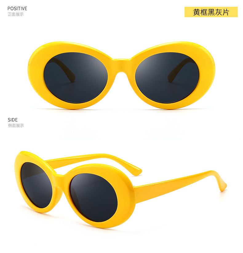Wholesale Vintage Sunglasses Alien Oval Sunglasses